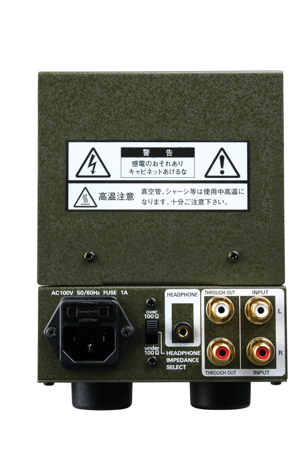 【お値下】VALVE X 東京サウンド ヘッドホン専用　真空管アンプ ヘッドフォンアンプ